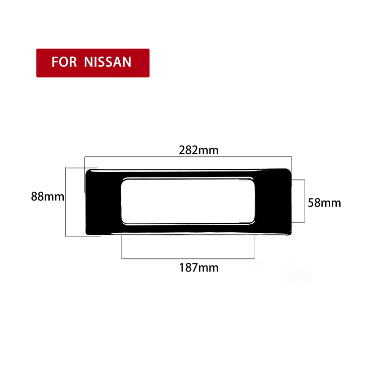 Nissan 350Z 2003-2009 Custom Car DVD Player Stickers, Universal Left and Right Drive Decor