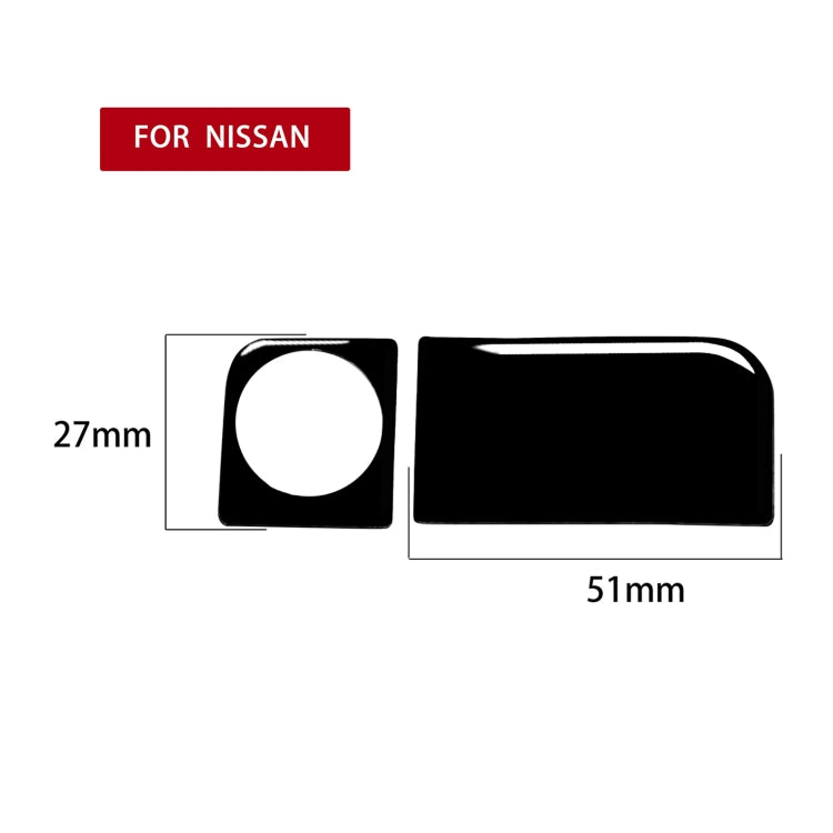 Nissan 350Z 2003-2009 Stylish Rear Storage Box Lock Decorative Stickers - Universal Fit for Left and Right Drive