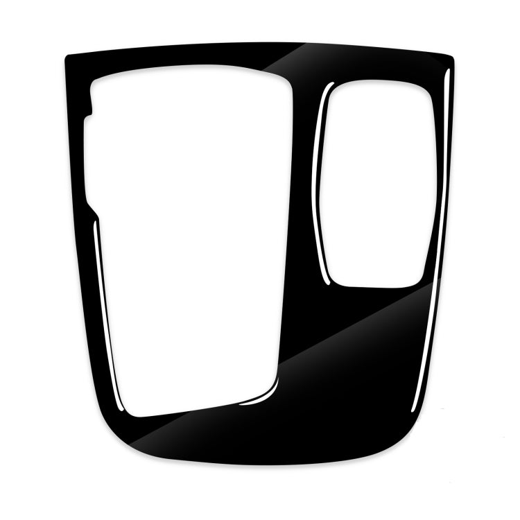 Elegant Gear Panel Trim Sticker for BMW Series 7 G11 G12 (2016+)