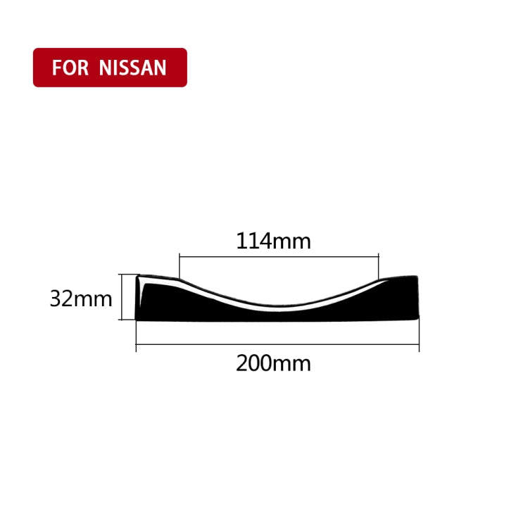 Nissan 370Z Z34 2009- Custom Multimedia Navigation Button Trim Stickers - Universal Fit for Left and Right Drive