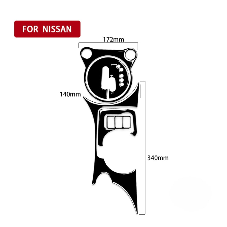 Stylish 5-in-1 Decorative Gear Cup Holder Sticker for Nissan 370Z Z34 (2009+) - Right Hand Drive
