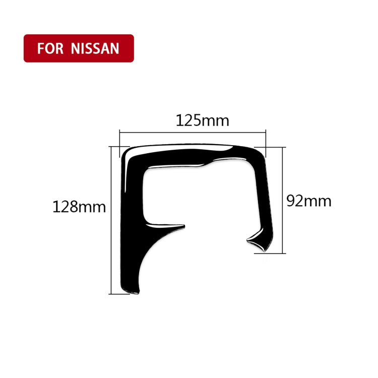 Nissan 370Z Z34 (2009+) Premium Piano Black Heating Button Decorative Stickers - Universal Left & Right Drive