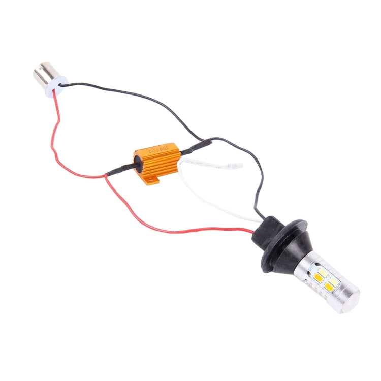 2 PCS 1156/BA15S/BAU15S 10W 1000LM 6000K White + Yellow Light DRL&Turn Light with 20 SMD-5730-LED Lamps,DC 12-24V