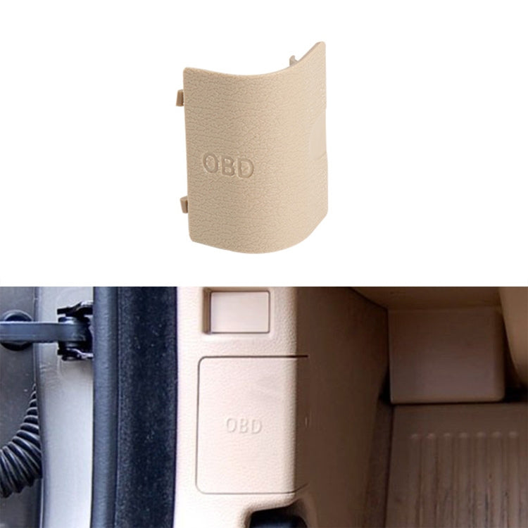 BMW F25 OBD Panel Decorative Diagnostic Cover 51437147538 (2011-2016)