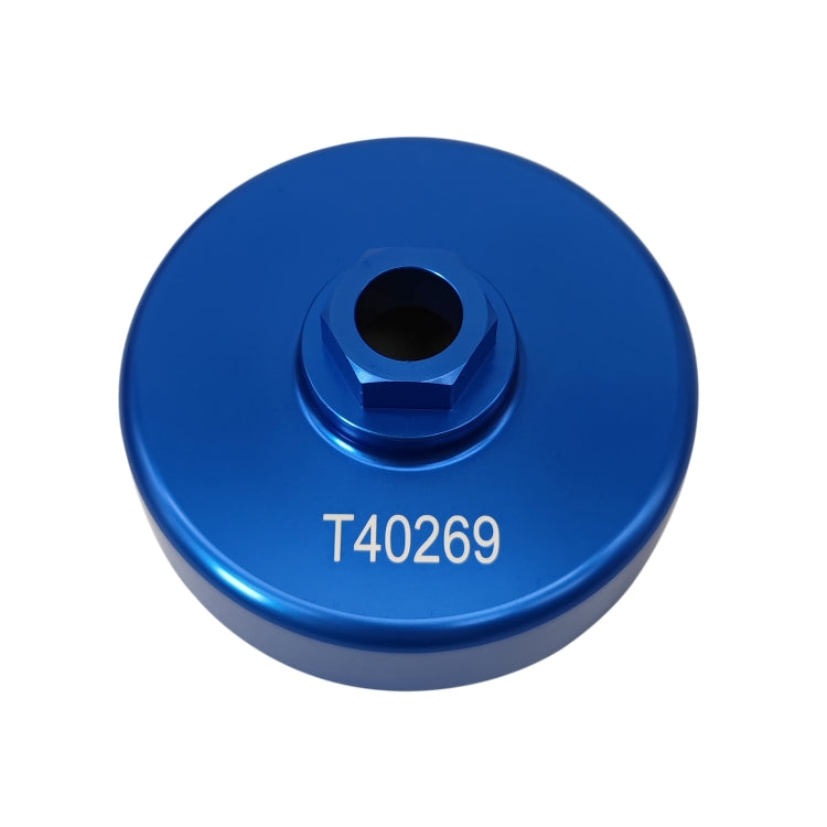 ZK-100 Car 3.0T Camshaft Sprocket Adjustment Wrench Timing Tool T40269 for Audi A6 / A7 / A8 / Q7