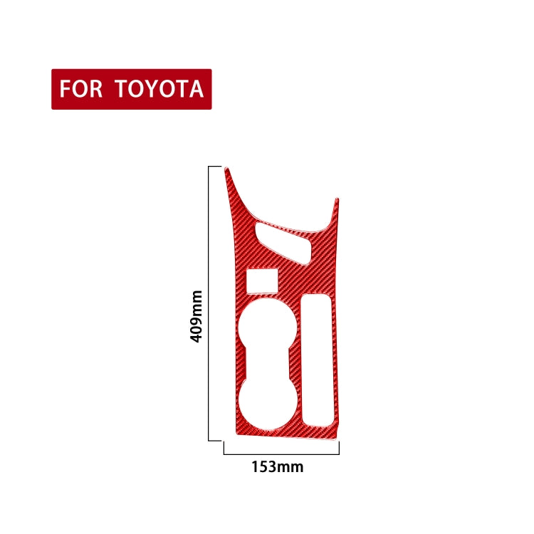 Carbon Fibre Decorative Sticker for Toyota Corolla Cup Holder Panel B (2014-2018) - Right Hand Drive