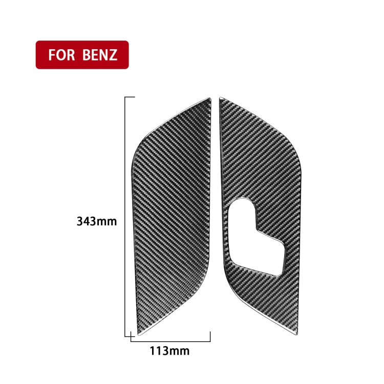 Carbon Fibre Decorative Stickers for 2019 Mercedes-Benz B-Class Front Door Panels - 6 Piece Set