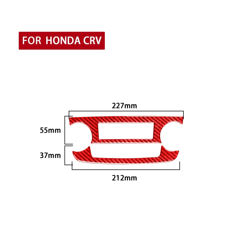Carbon Fibre Decorative Stickers for Honda CRV 2007-2011 - 2 Piece CD Volume Switch Frame Set
