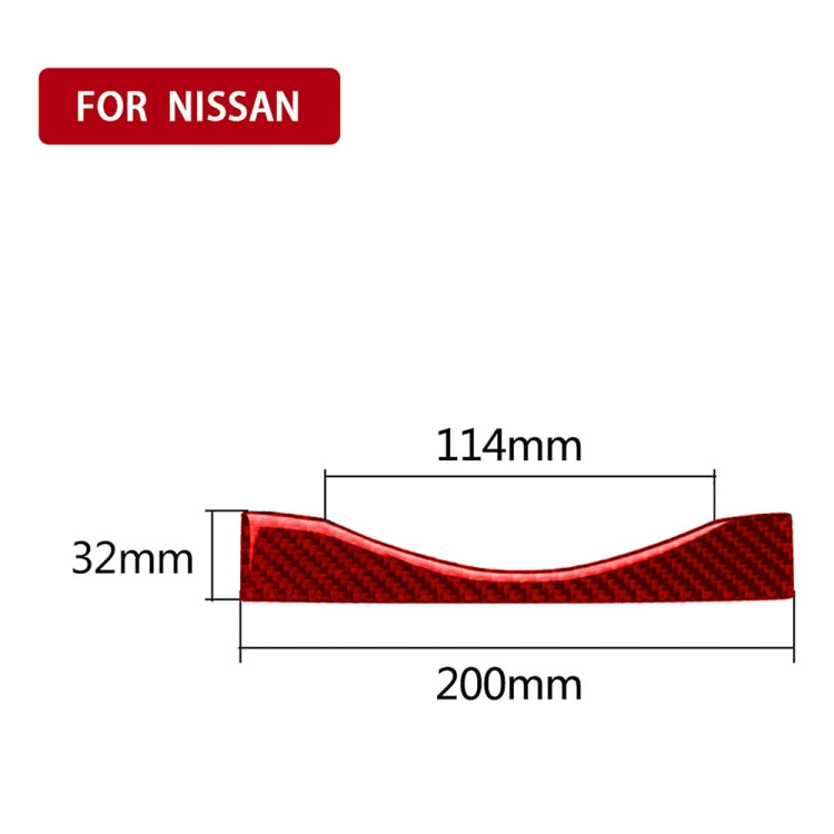 Carbon Fibre Multimedia Navigation Button Trim for Nissan 370Z / Z34 2009+, Universal Left and Right Drive Decor Accent