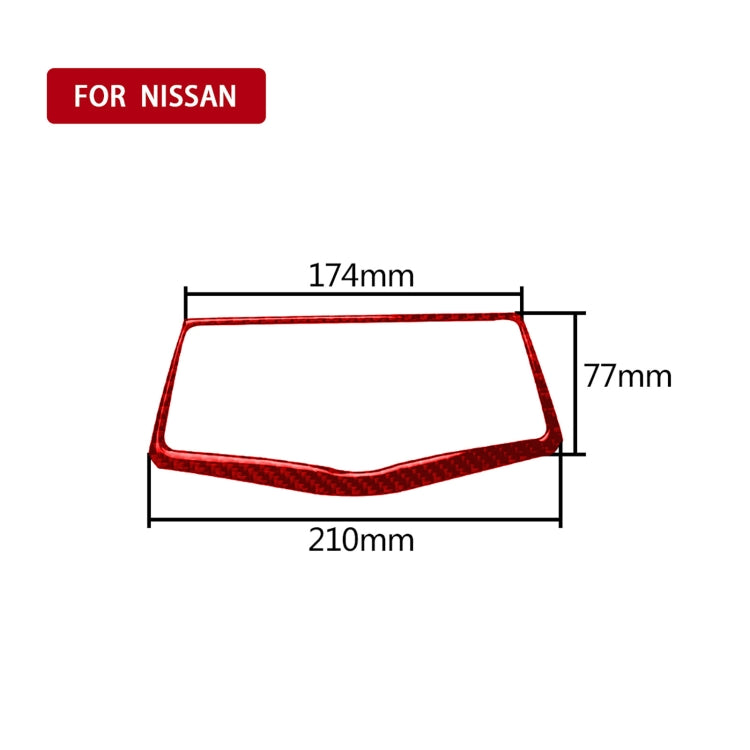 Carbon Fibre Decorative Multimedia Navigation Button Panel for Nissan 370Z/Z34 (2009-) - Universal Fit for Left and Right Drive