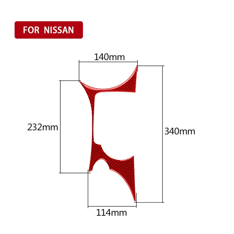 Nissan 370Z / Z34 2009- Carbon Fibre Water Cup Holder Panel Sticker - Left & Right Drive Universal Decor