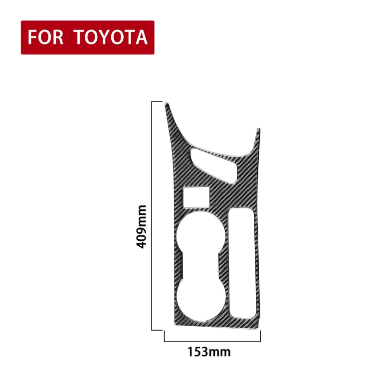 Carbon Fibre Decorative Water Cup Holder Panel Sticker for Toyota Corolla / Levin 2014-2018 (Right Drive)