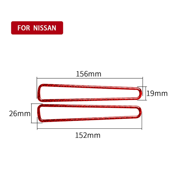 Carbon Fibre Decorative Stickers for Nissan GTR R35 (2008-2020) - 2 Piece Set for Enhanced Air Outlet Style