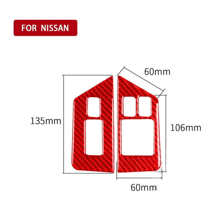 Carbon Fibre Decorative Stickers for Nissan GTR R35 Window Lift & Defogger - 2 Piece Set (2008-2016)