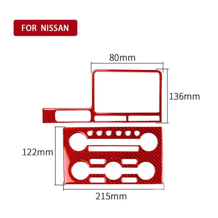 Carbon Fibre Decorative Stickers for Nissan GTR R35 (2008-2016) - 2 Piece Set