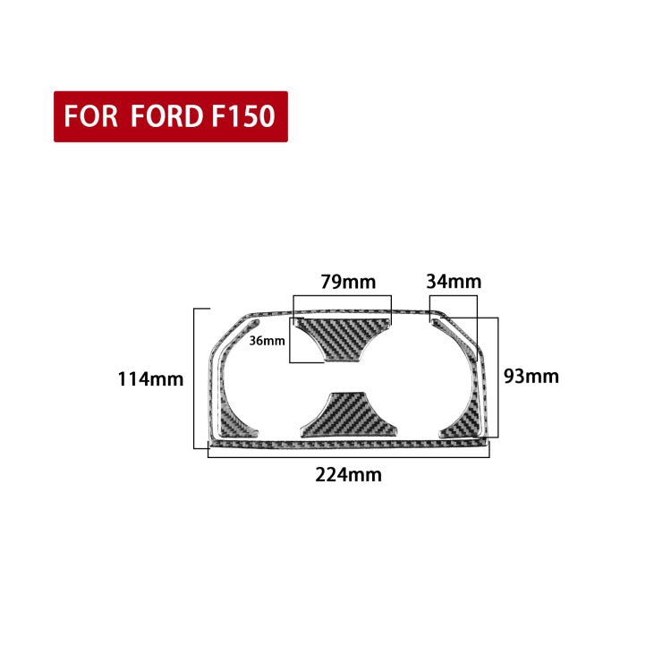 Stylish Carbon Fibre Rear Cup Holder Decorative Frame for Ford F150 (2017-2020) - Universal Fit