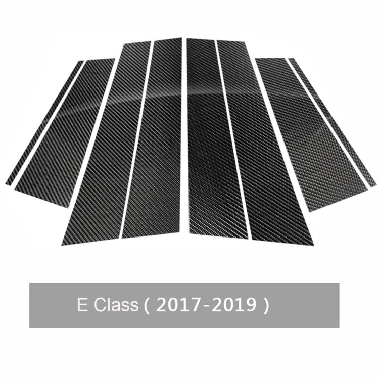 Carbon Fibre B Pillar Accent Stickers for Mercedes-Benz E-Class (2017-2019) - Left & Right Drive Compatibility