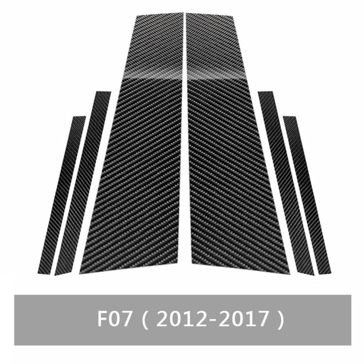 Carbon Fibre B Pillar Trim Stickers for BMW 5GT F07 (2012-2017) - Left & Right Drive Compatibility