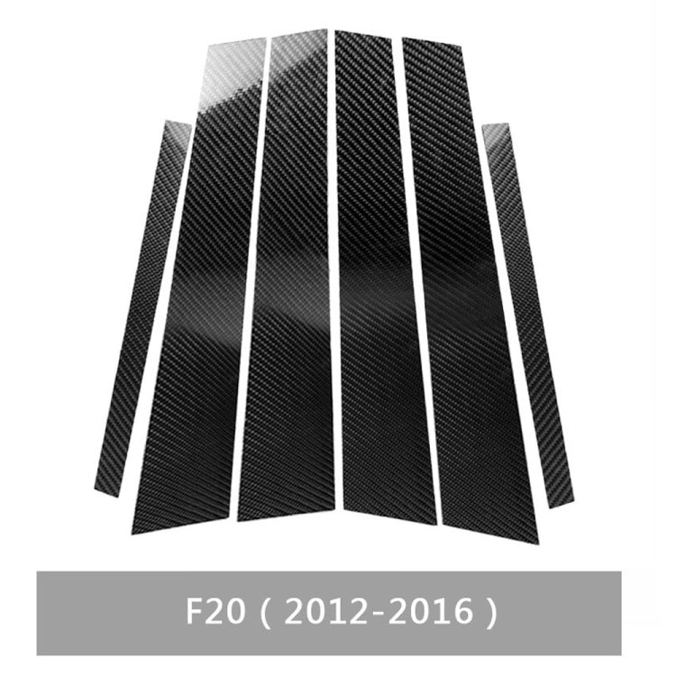 BMW F20 Carbon Fibre B Pillar Trim Stickers (2012-2016) - Universal Left & Right Drive Decor