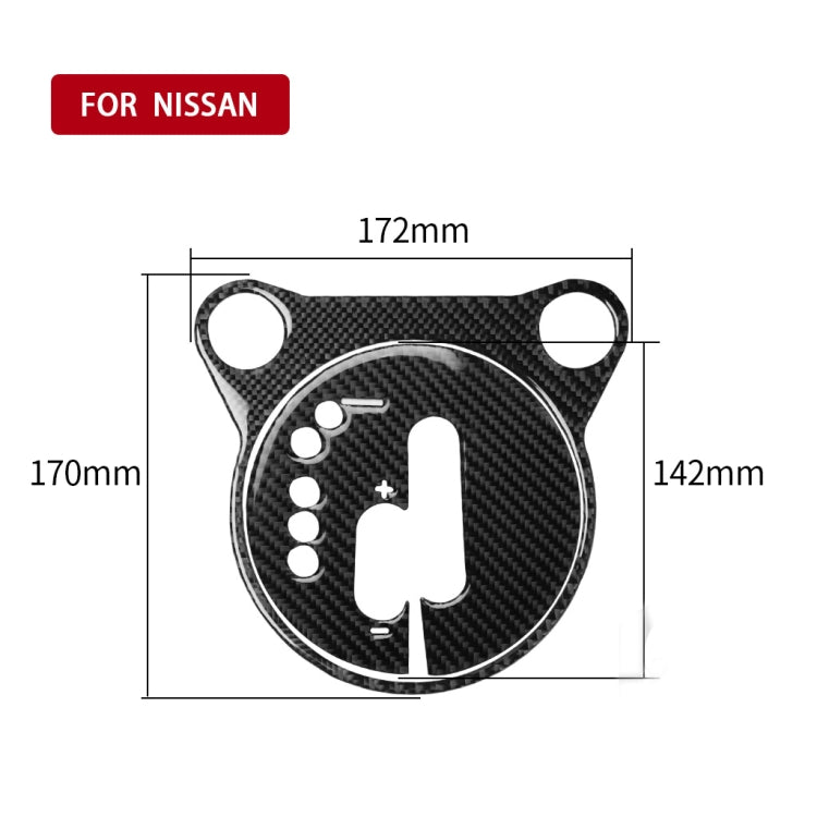 Nissan 370Z Z34 Carbon Fibre Gear Shift Panel Decor Sticker (2009 onwards)