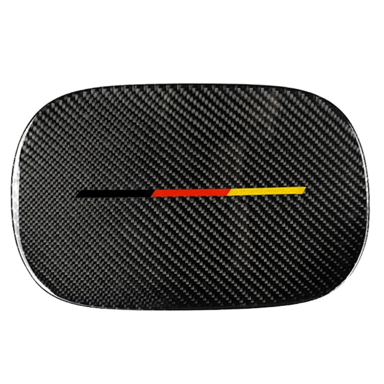 Carbon Fibre Fuel Tank Cap Decorative Sticker for Mercedes-Benz C Class W205 (2015-2018) – Left & Right Drive Universal Fit