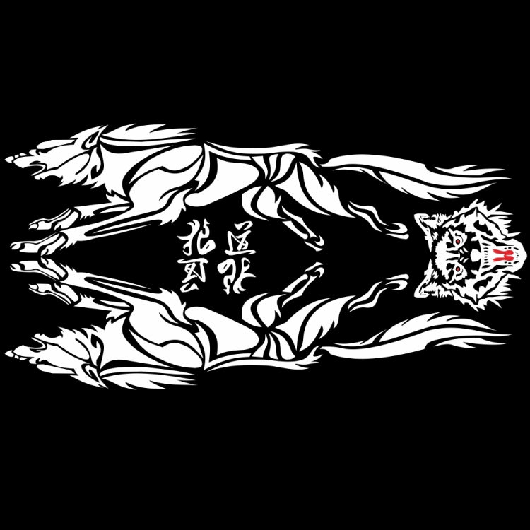 2 PCS/Set D-218 Wolf Totem Pattern Car Modified Decorative Sticker
