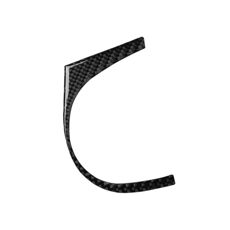 Carbon Fibre Decorative Water Cup Hole Sticker for Nissan 350Z (2006-2009)