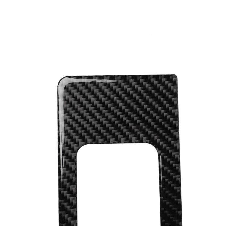 Nissan 350Z Carbon Fibre DVD Player Trim Sticker (2006-2009)