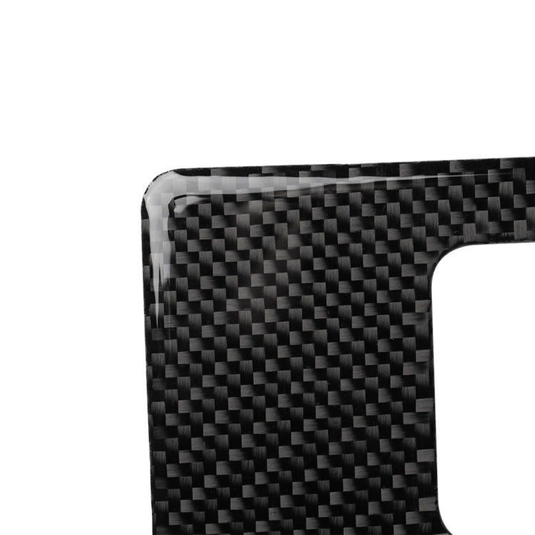 Carbon Fibre Decorative Reading Light Sticker for Nissan 350z Cabriolet (2006-2009)