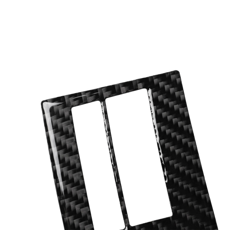 Nissan 350Z Carbon Fibre Navigation Control Trim Sticker (2006-2009)