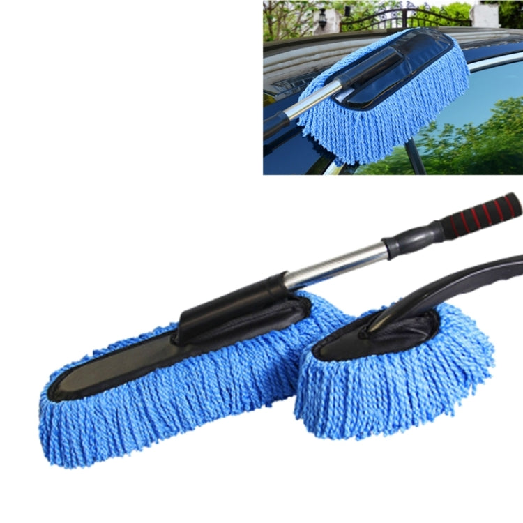 Car Cleaning Tools Car Washing Dewaxing Shan Cotton Brush Mop with Retractable Stainless Steel Tube, Cotton Brush Mop(Grey), Cotton Brush Mop(Blue)