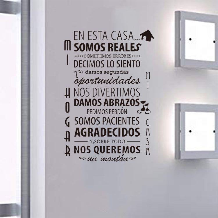 2 PCS French Family Rules Series Wall Stickers
