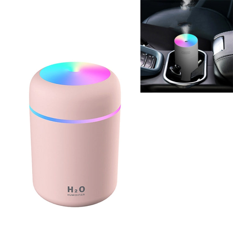 Colorful Cup Humidifier USB Car Air Purifier, Colorful Cup Second Generation Pink, Colorful Cup Second Generation White, Colorful Cup Second Generation Gray, Colorful Cup Gray, Colorful Cup White, Colorful Cup Pink