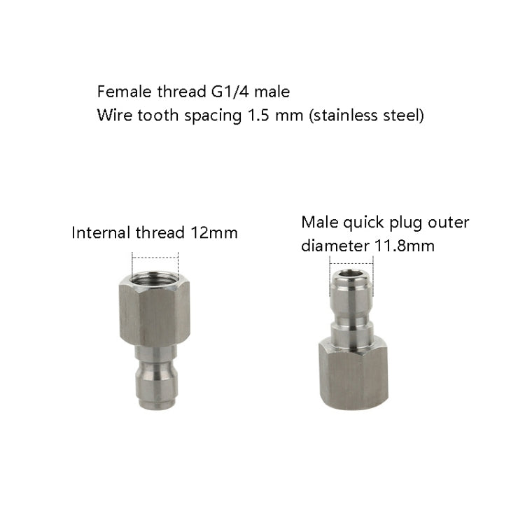 High Pressure Car Wash Machine 2 Points Live Connection Quick Plug High Pressure Steam 1/4 Male And Female To Live Joint, 1/4 Male And Female To Live Joint