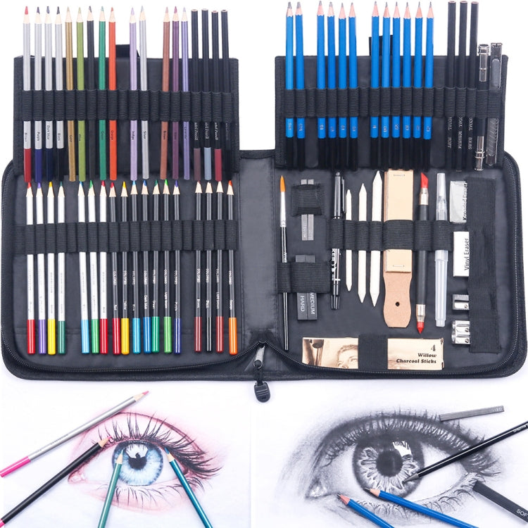 KALOLR YW-PC083 83 in 1 Portable Sketch Tool Water-Soluble Color Lead Metal Color Lead Combination Sketch Drawing Set