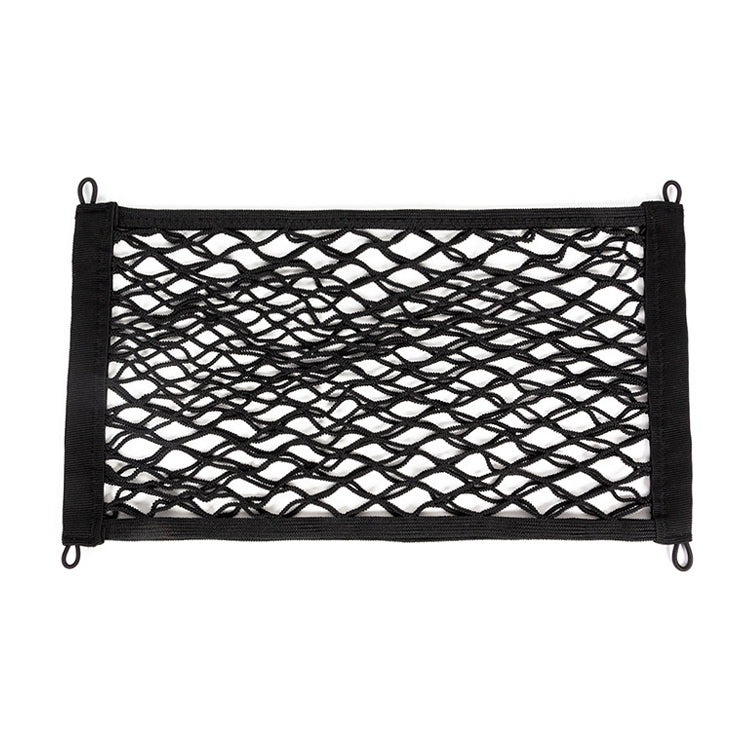 Versatile Car Door and Trunk Storage Net Bag with Elastic Design - Ideal for Fire Extinguisher and More