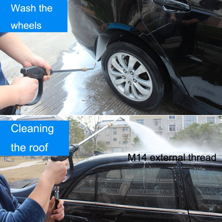SL-P09 Car Wash Sprayer Extension Rod