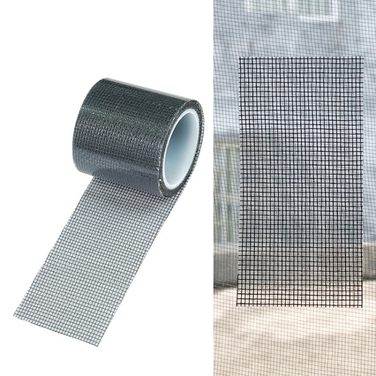 2m x 5cm Mosquito Net Door Curtain Repair Tape - Anti-Mosquito Solution