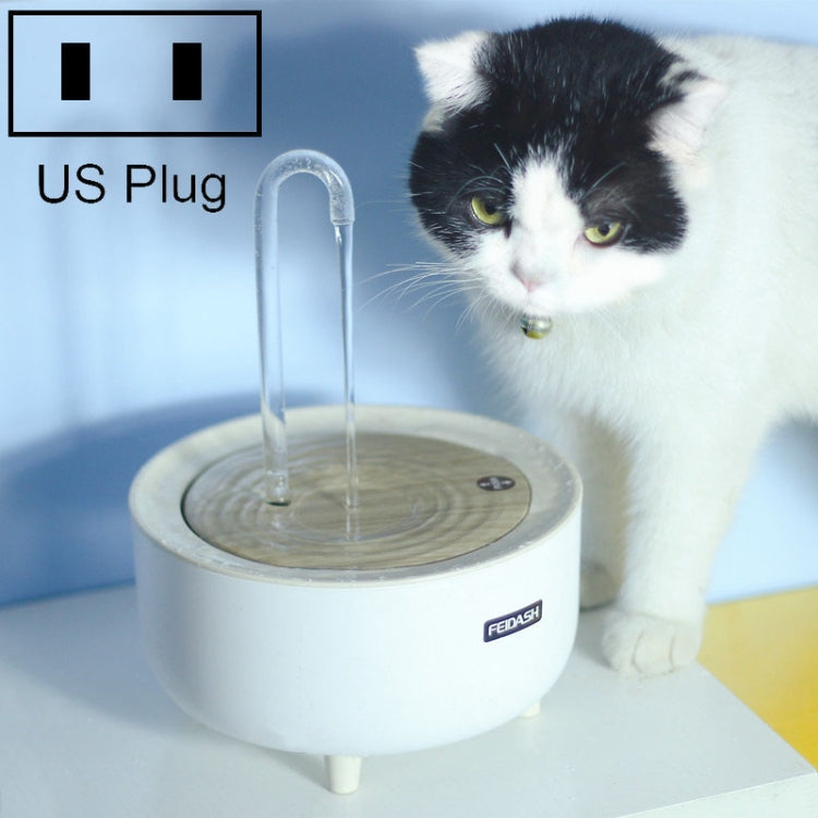 346578 Pets Automatic Circulation Filter Cat Flowing Drinking Fundation, Spec: