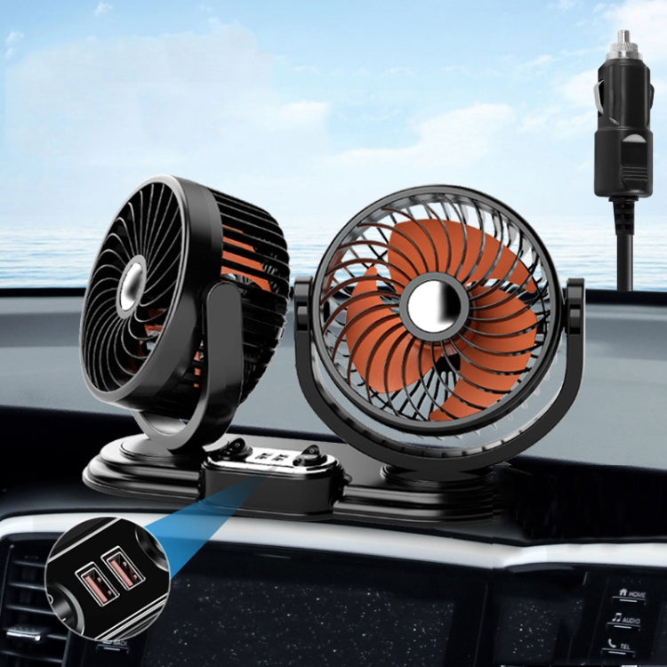 F621 Car Rotatable Turntable Silent Car Double Head Fan, USB, 12V Cigarette Lighter, 24V Cigarette Lighter, High Allocation USB, High Allocation 12V Cigarette Lighter, High Allocation 24V Cigarette Lighter