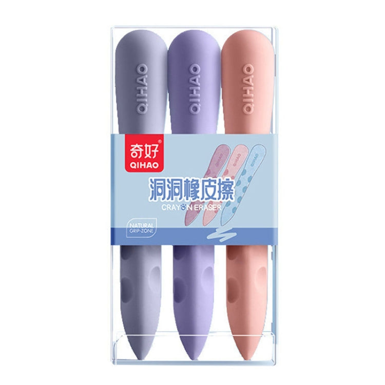 3pcs /Box QIHAO 8870 Cave Eraser For Elementary School Students No Trace No Chip Eraser