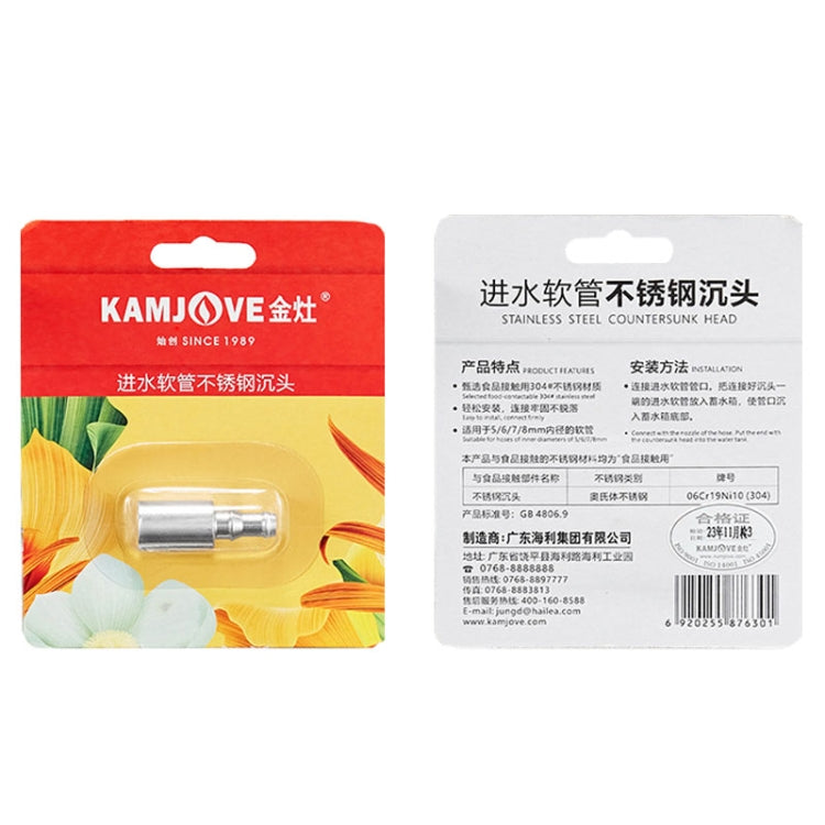 KAMJOVE Barrel Water Inlet Pipe Countersunk Head 304 Stainless Steel Upper Water Pipe Sinker Head
