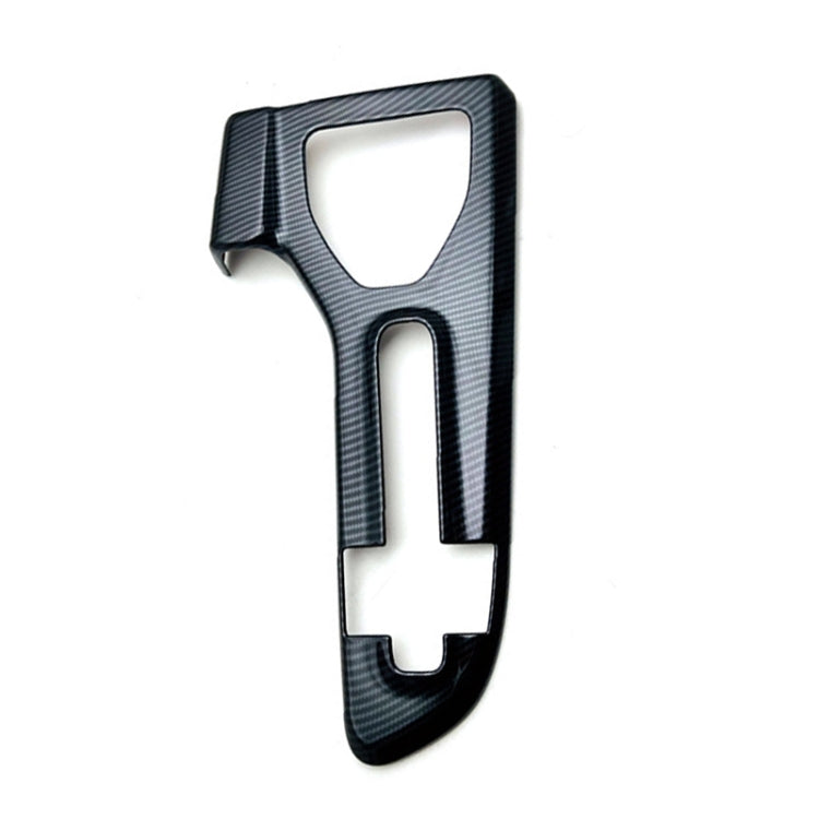 For 2023 Toyota Crown Center Control Gear Decorative Bright Frame