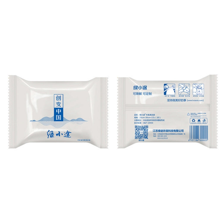 15 PCS Creative Paste-on Car Garbage Bag