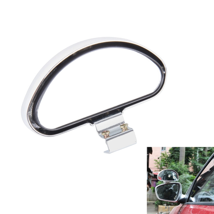 Rear View Blind Spot Mirror Universal Adjustable Wide Angle Auxiliary Mirror, Rear View Blind Spot Mirror, SY-080