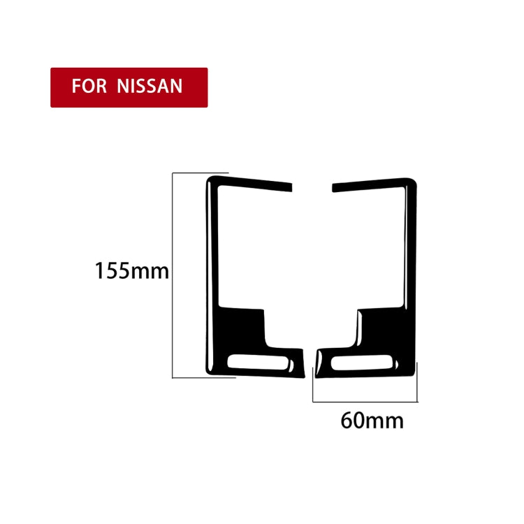 Nissan 350Z 2003-2009 Decorative Vent Exhaust Stickers – 2 Piece Set for Stylish Customisation