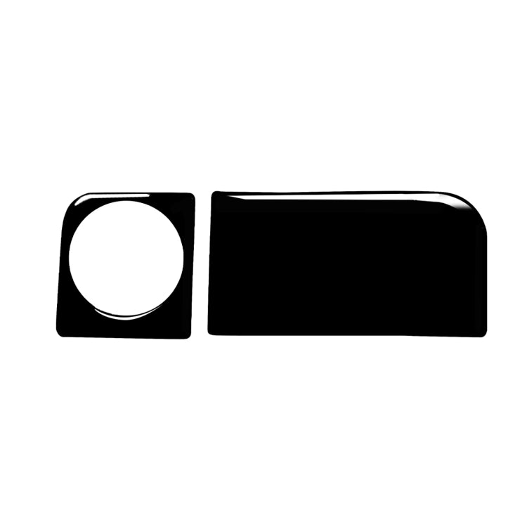 Nissan 350Z 2003-2009 Stylish Rear Storage Box Lock Decorative Stickers - Universal Fit for Left and Right Drive