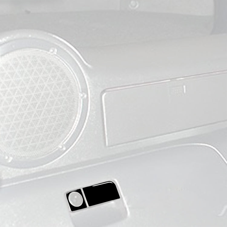 Nissan 350Z 2003-2009 Stylish Rear Storage Box Lock Decorative Stickers - Universal Fit for Left and Right Drive