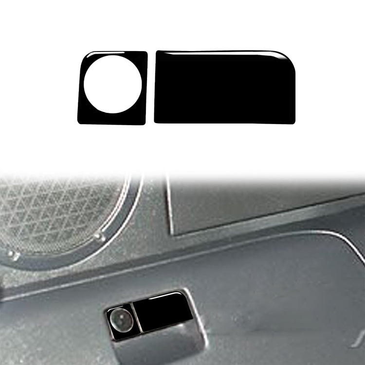 Nissan 350Z 2003-2009 Stylish Rear Storage Box Lock Decorative Stickers - Universal Fit for Left and Right Drive