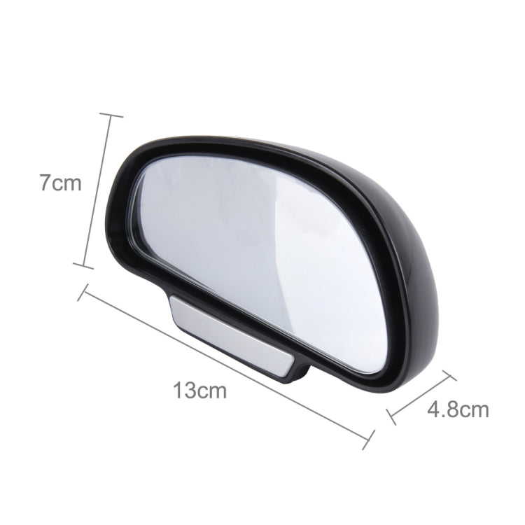 3R-091 Car Blind Spot Left Rear View Wide Angle Adjustable Mirror, 3R-091 (Black)